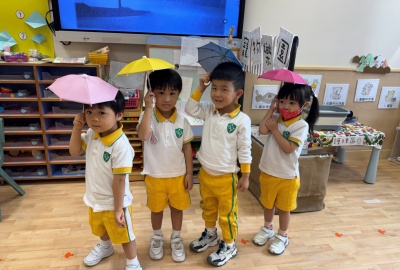batch_IMG_4686