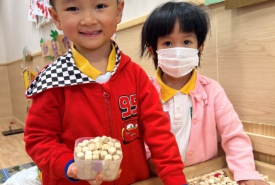 batch_IMG_1225
