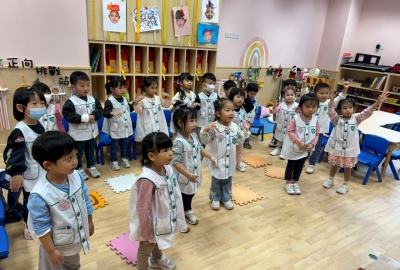 batch_IMG_8229