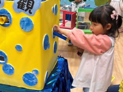 2月-上幼B