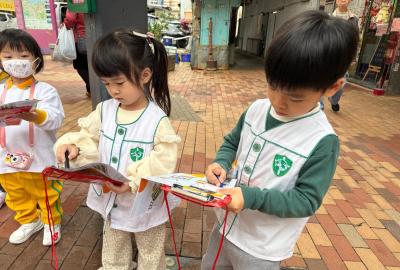 IMG_5192