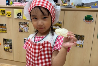 batch_IMG_6909
