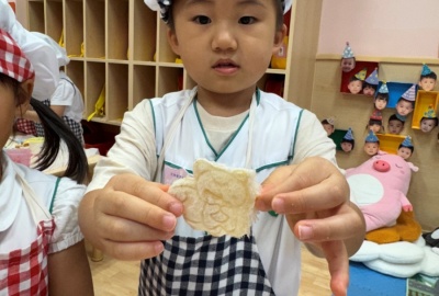 batch_IMG_6928