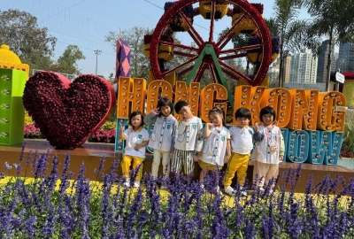 batch_IMG_6397
