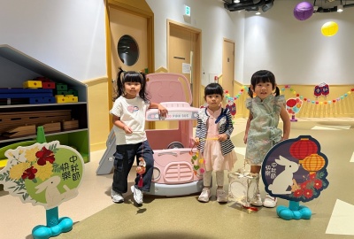 batch_IMG_7944